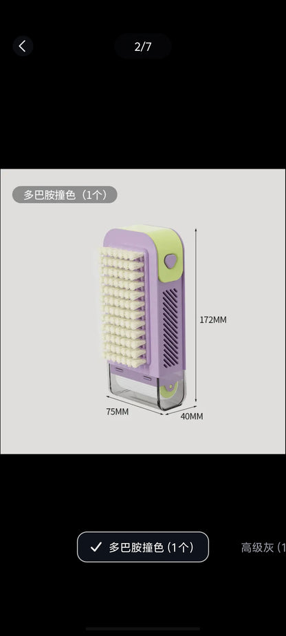 多巴胺撞色.webp