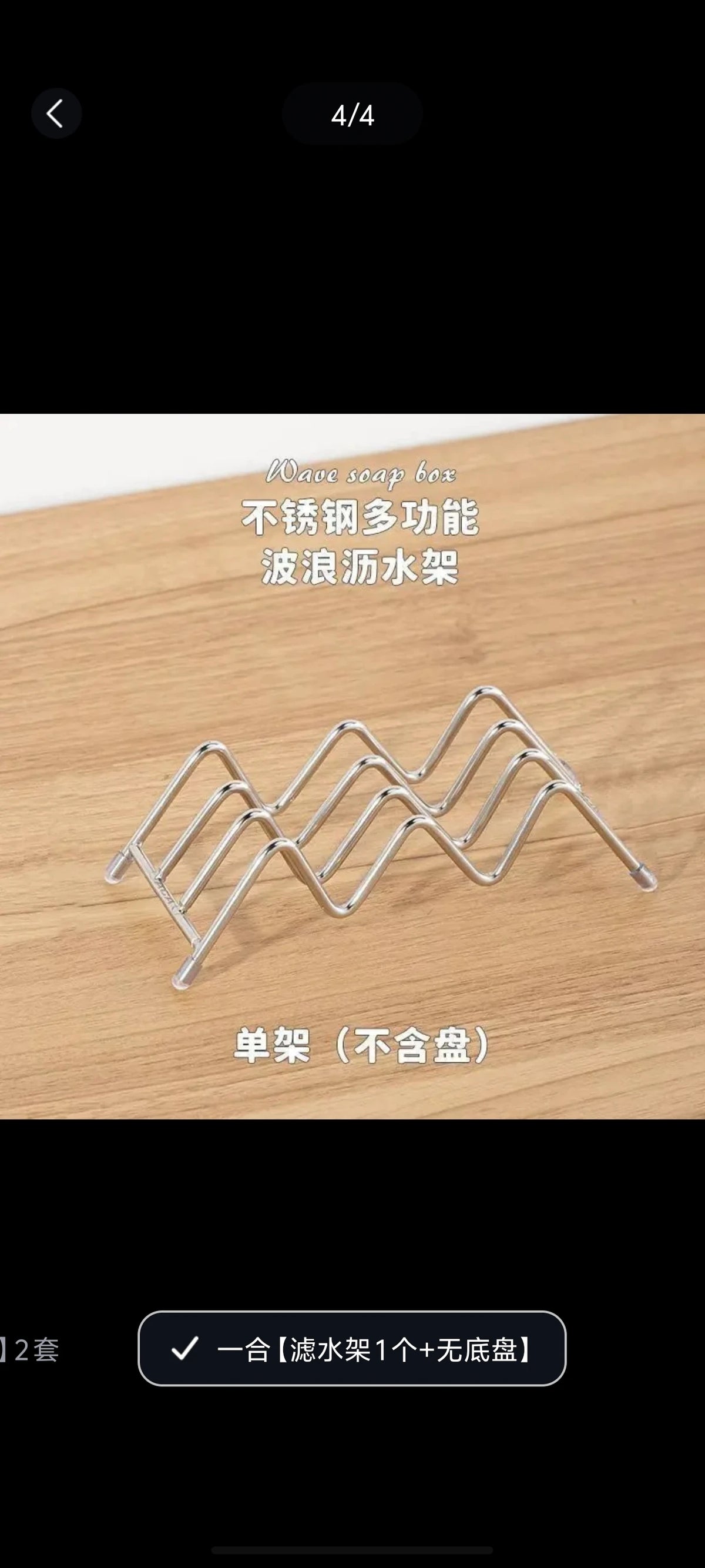 一合.webp