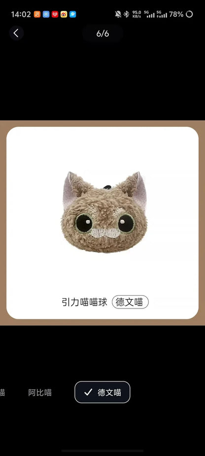 ff7e6f1a6db9a40605d058f5c0a6a594.webp